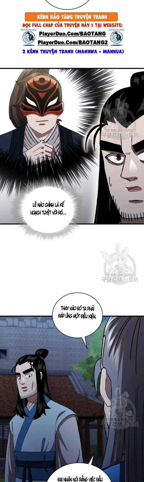 Thân Thủ Đệ Nhất Kiếm Chapter 49 trang 30