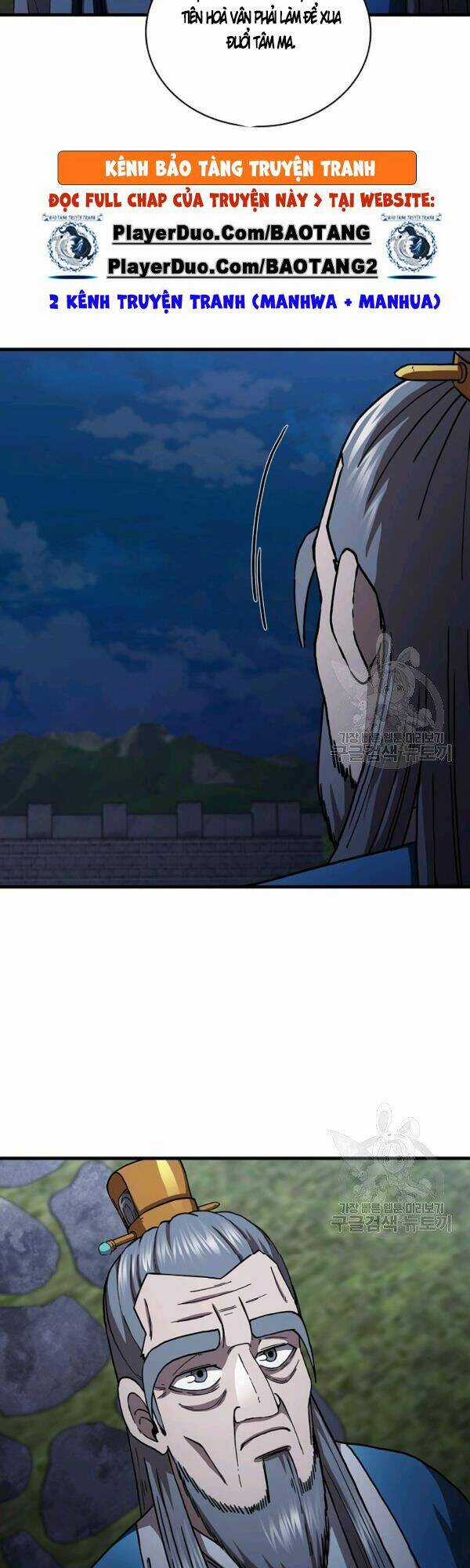 Thân Thủ Đệ Nhất Kiếm Chapter 49 trang 31