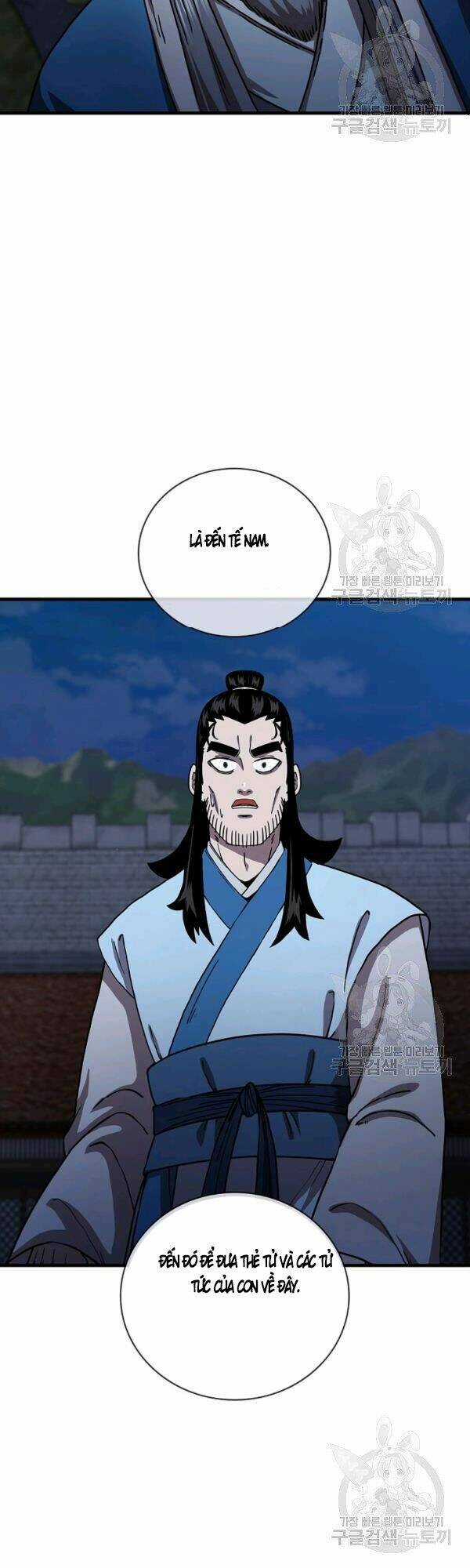 Thân Thủ Đệ Nhất Kiếm Chapter 49 trang 32