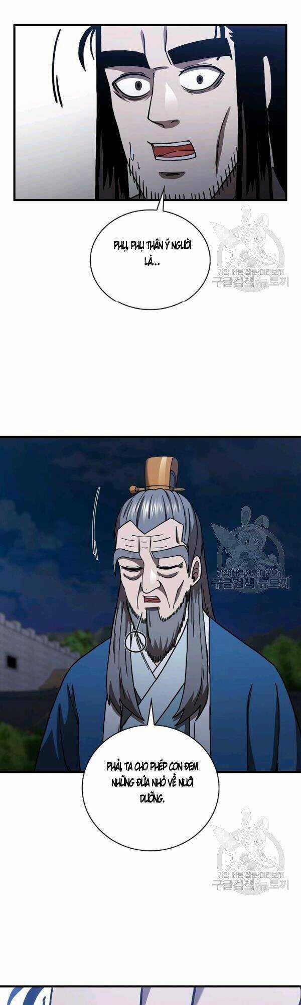 Thân Thủ Đệ Nhất Kiếm Chapter 49 trang 33