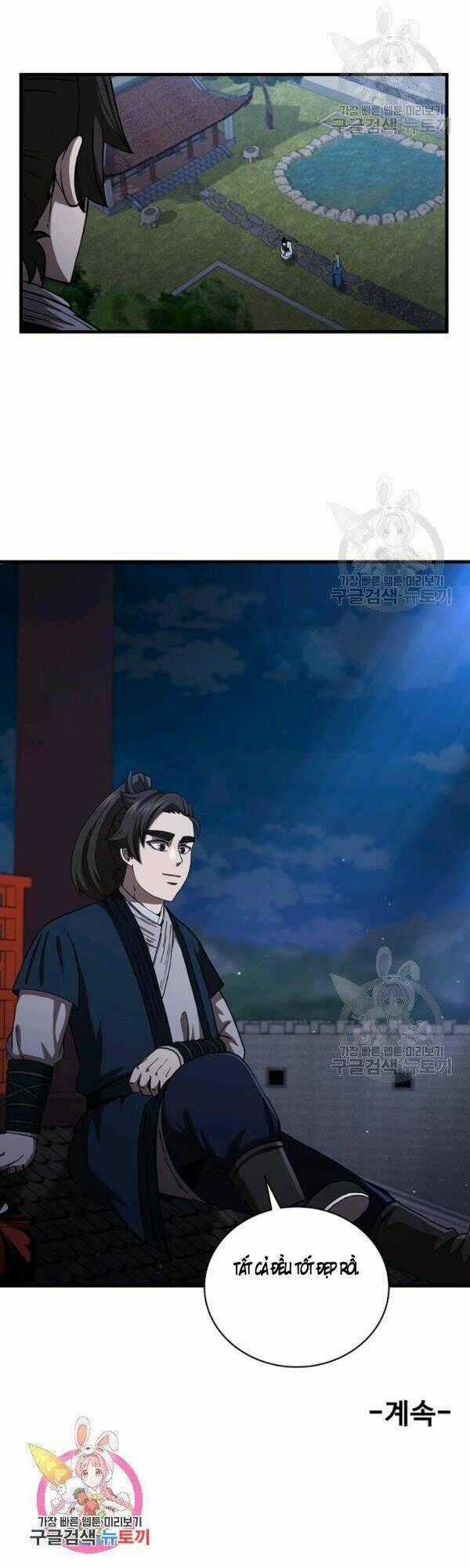 Thân Thủ Đệ Nhất Kiếm Chapter 49 trang 35