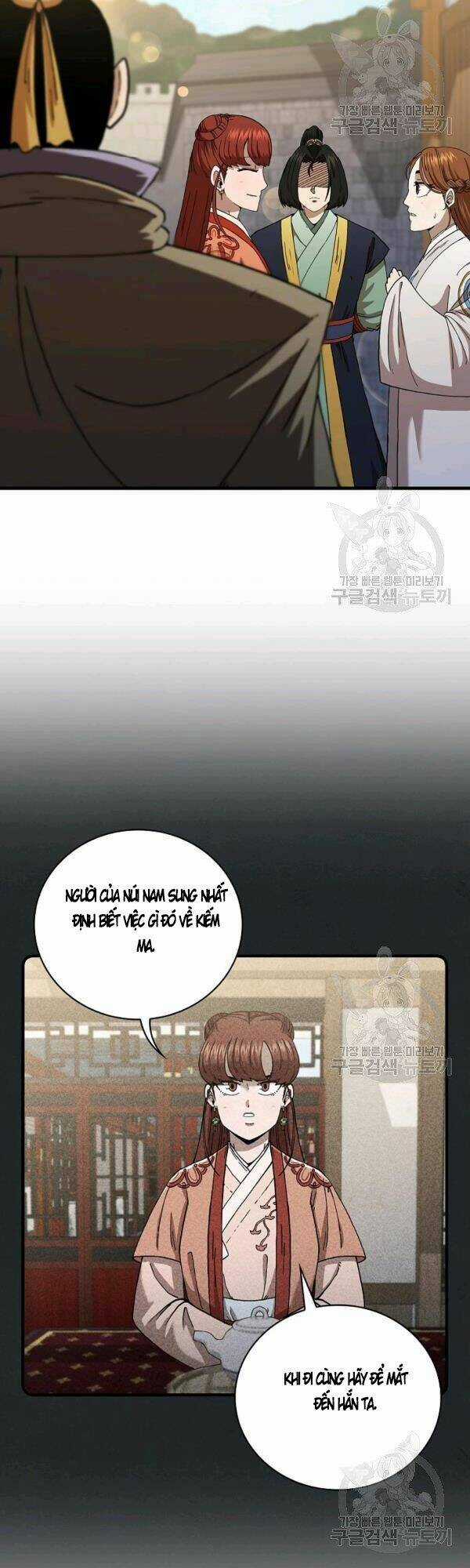 Thân Thủ Đệ Nhất Kiếm Chapter 49 trang 5