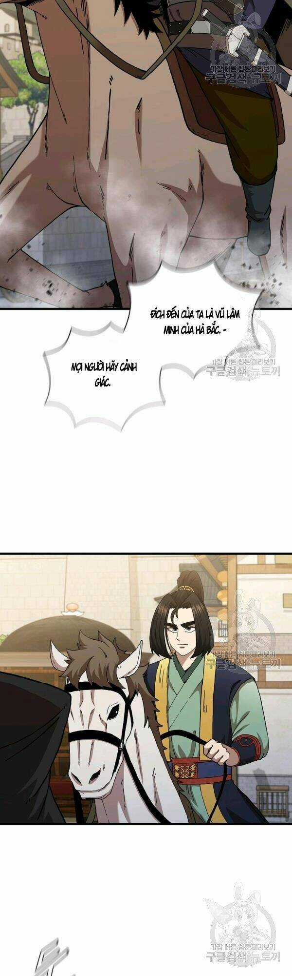 Thân Thủ Đệ Nhất Kiếm Chapter 49 trang 8