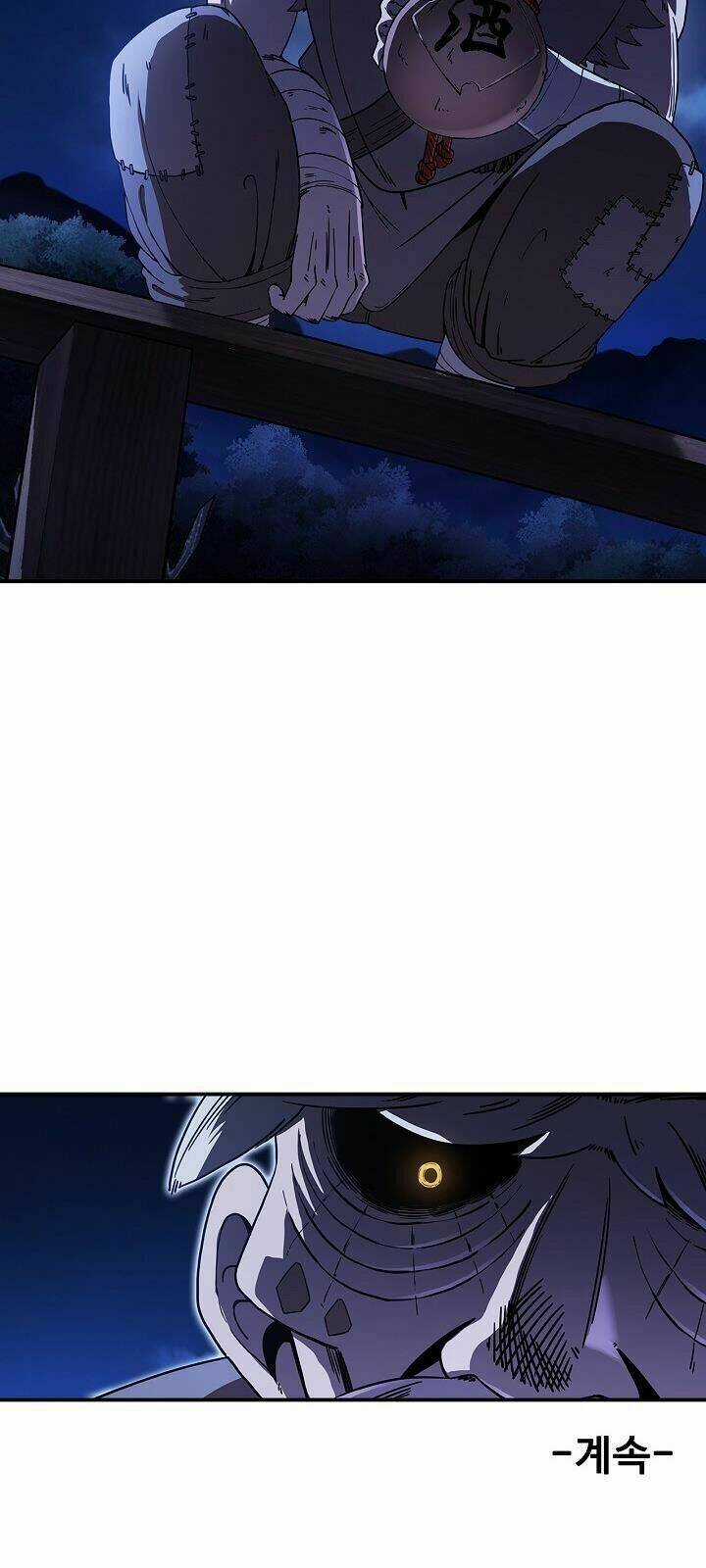 Thân Thủ Đệ Nhất Kiếm Chapter 5 trang 59