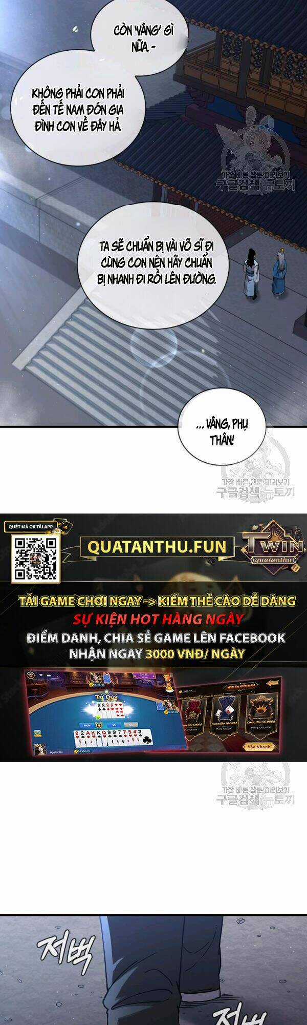 Thân Thủ Đệ Nhất Kiếm Chapter 50 trang 10