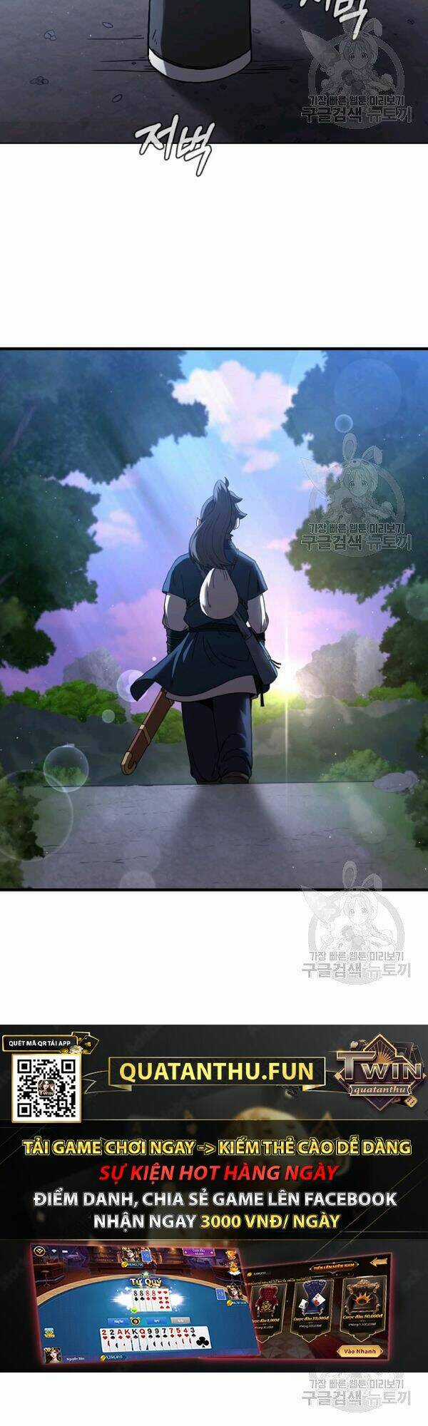 Thân Thủ Đệ Nhất Kiếm Chapter 50 trang 11