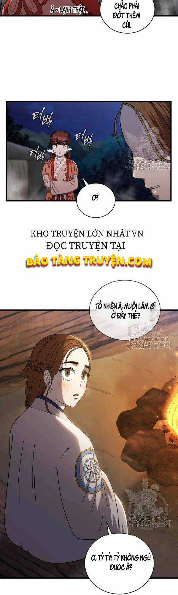 Thân Thủ Đệ Nhất Kiếm Chapter 50 trang 15