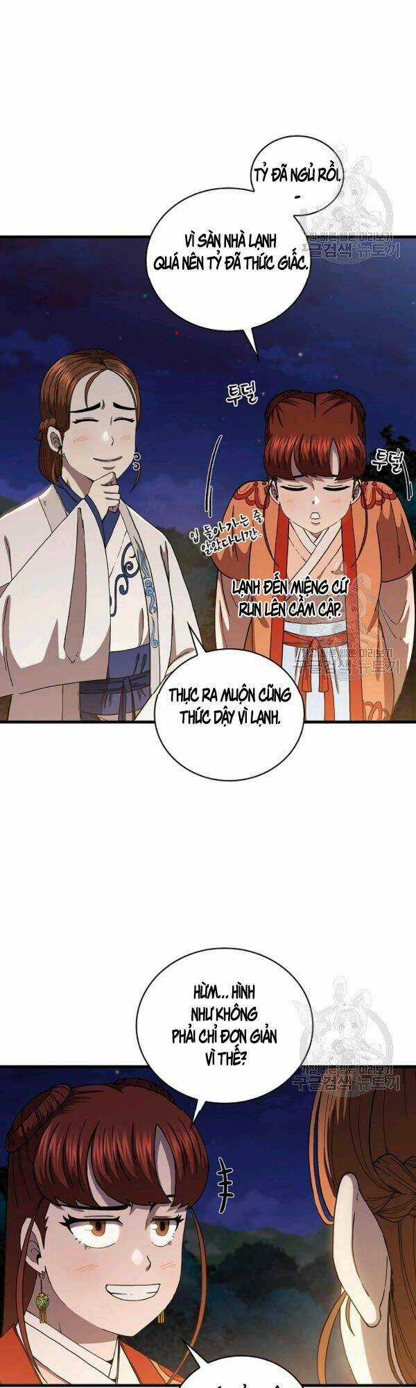 Thân Thủ Đệ Nhất Kiếm Chapter 50 trang 16