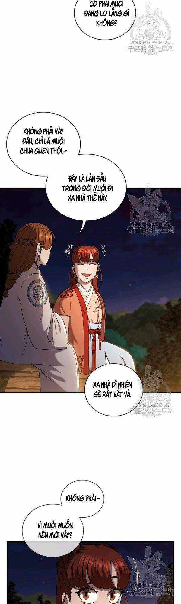 Thân Thủ Đệ Nhất Kiếm Chapter 50 trang 17