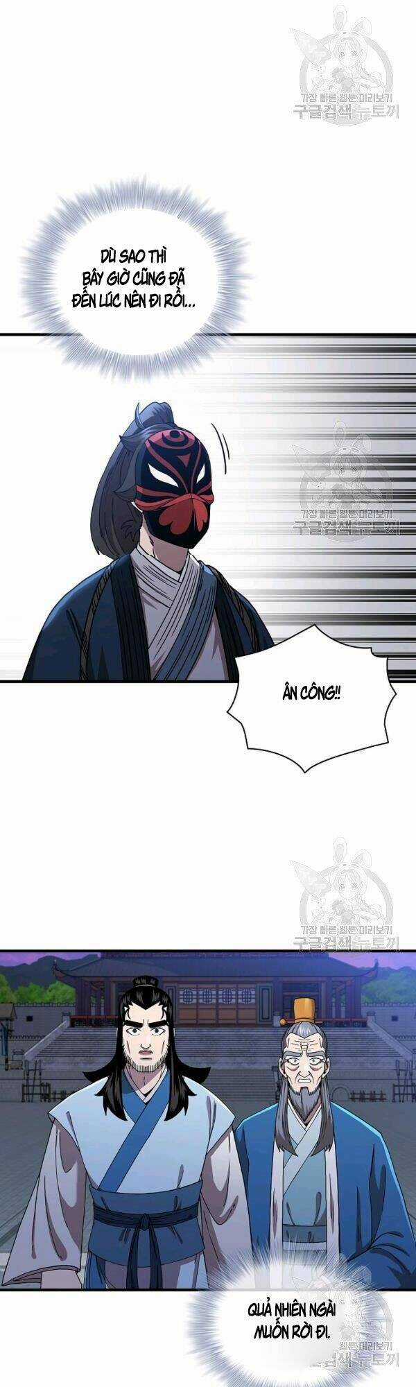 Thân Thủ Đệ Nhất Kiếm Chapter 50 trang 2