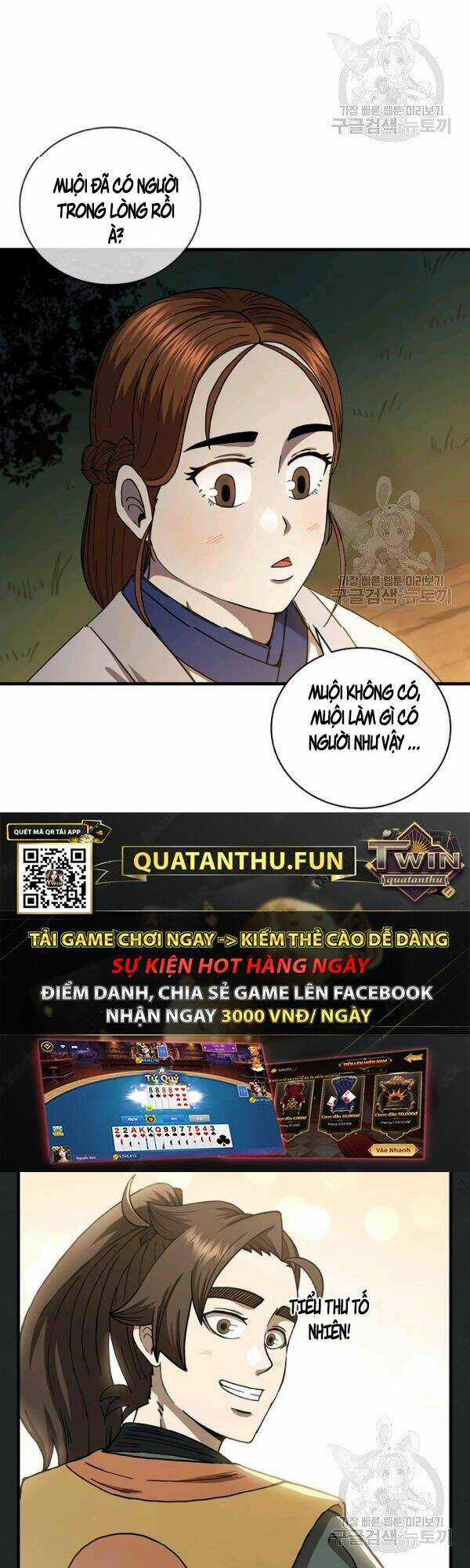 Thân Thủ Đệ Nhất Kiếm Chapter 50 trang 20