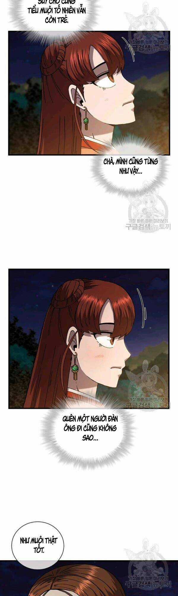 Thân Thủ Đệ Nhất Kiếm Chapter 50 trang 23