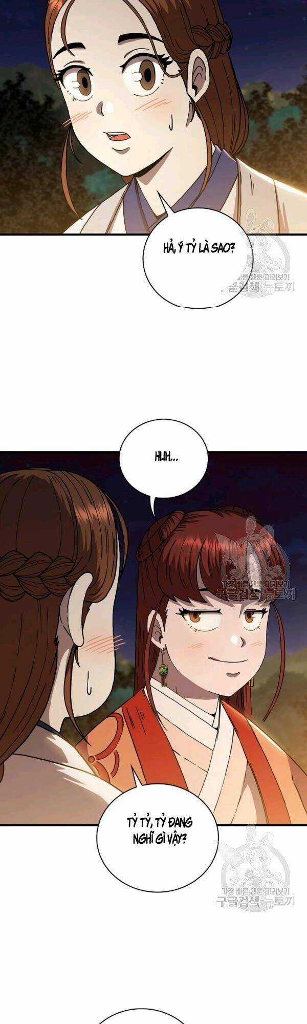 Thân Thủ Đệ Nhất Kiếm Chapter 50 trang 24