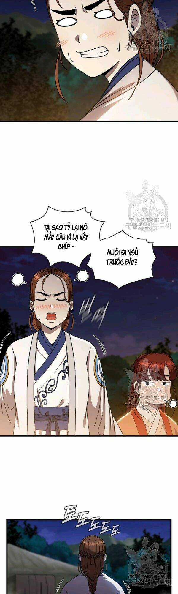 Thân Thủ Đệ Nhất Kiếm Chapter 50 trang 26