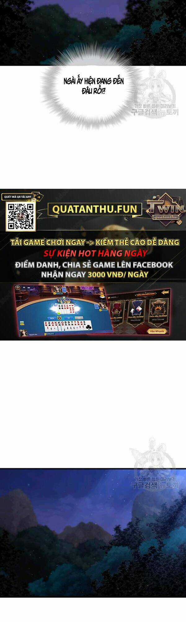 Thân Thủ Đệ Nhất Kiếm Chapter 50 trang 31