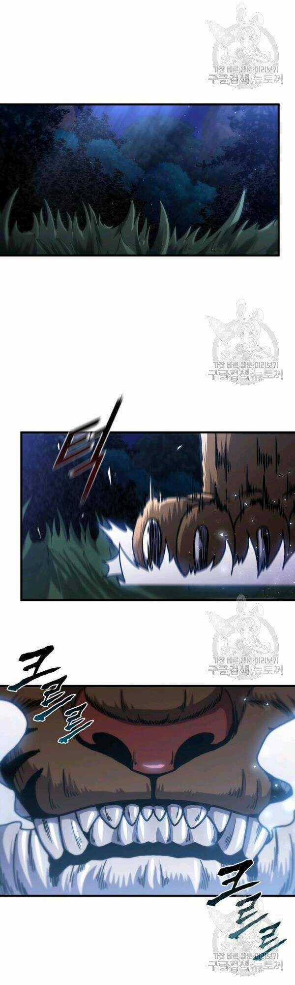 Thân Thủ Đệ Nhất Kiếm Chapter 50 trang 32