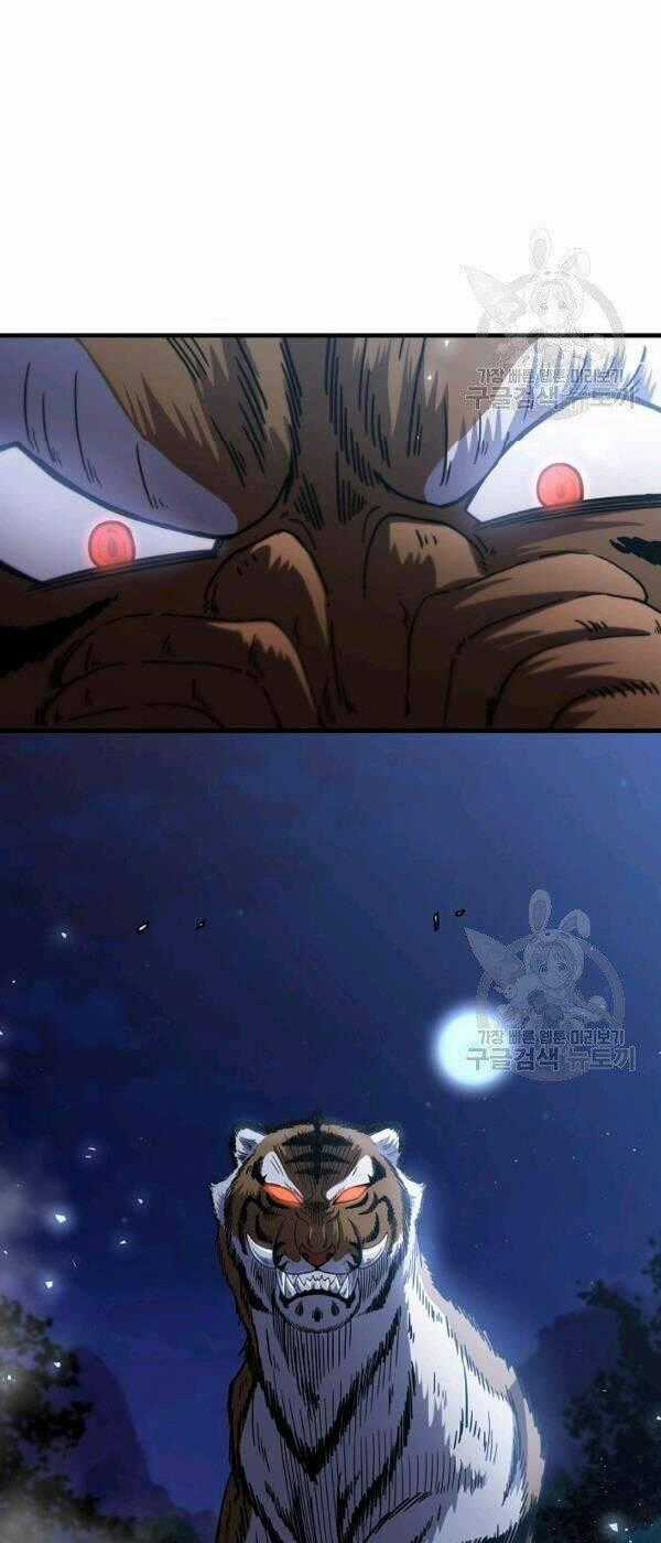 Thân Thủ Đệ Nhất Kiếm Chapter 50 trang 34