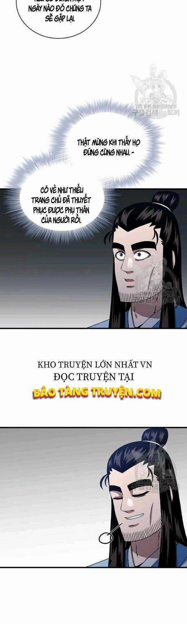 Thân Thủ Đệ Nhất Kiếm Chapter 50 trang 4