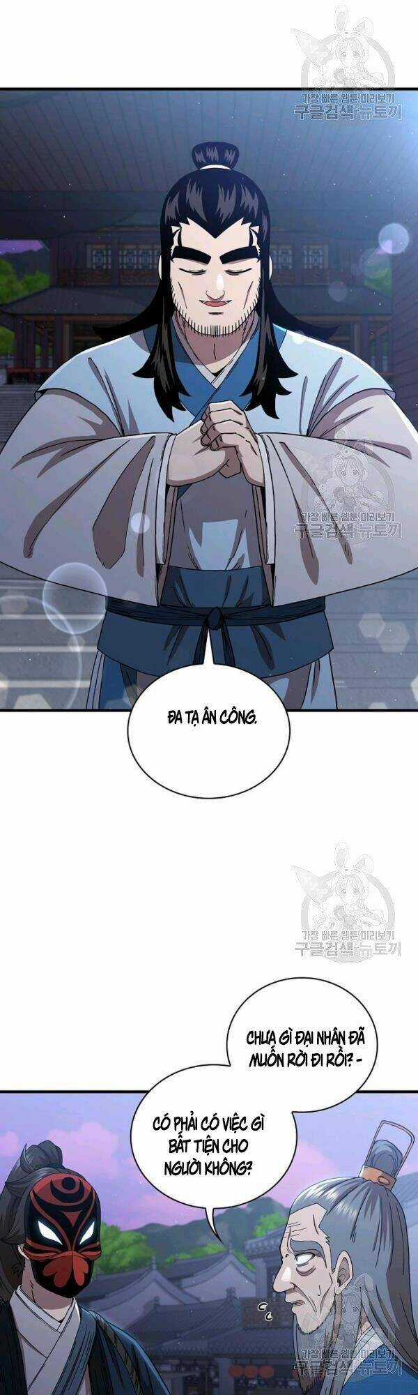 Thân Thủ Đệ Nhất Kiếm Chapter 50 trang 5