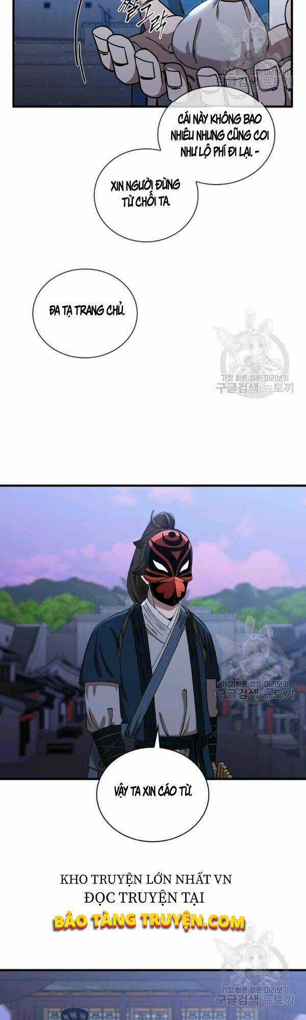 Thân Thủ Đệ Nhất Kiếm Chapter 50 trang 8