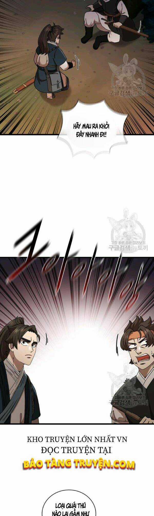 Thân Thủ Đệ Nhất Kiếm Chapter 51 trang 10