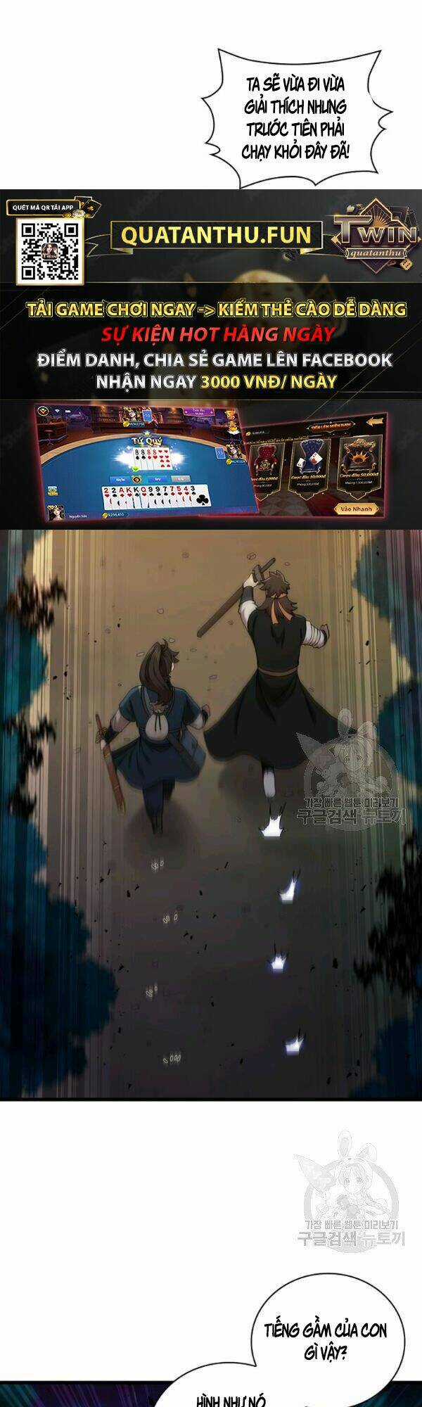 Thân Thủ Đệ Nhất Kiếm Chapter 51 trang 12