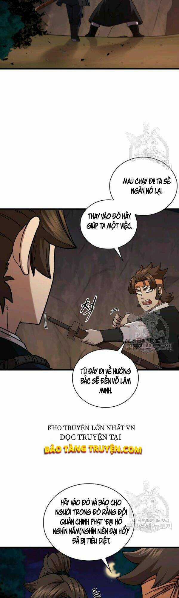 Thân Thủ Đệ Nhất Kiếm Chapter 51 trang 15