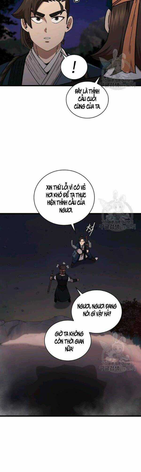 Thân Thủ Đệ Nhất Kiếm Chapter 51 trang 16