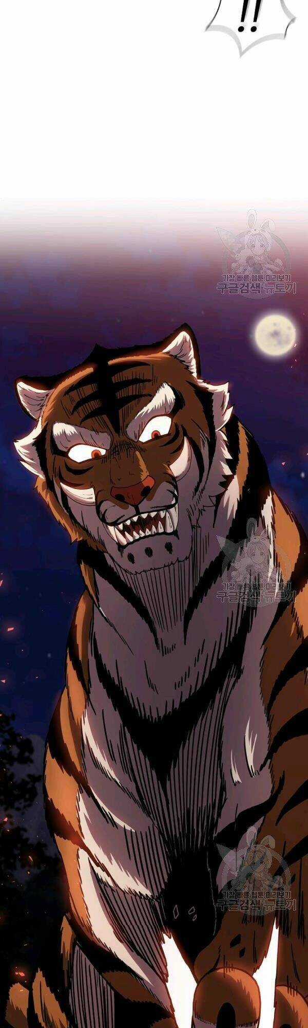 Thân Thủ Đệ Nhất Kiếm Chapter 51 trang 18