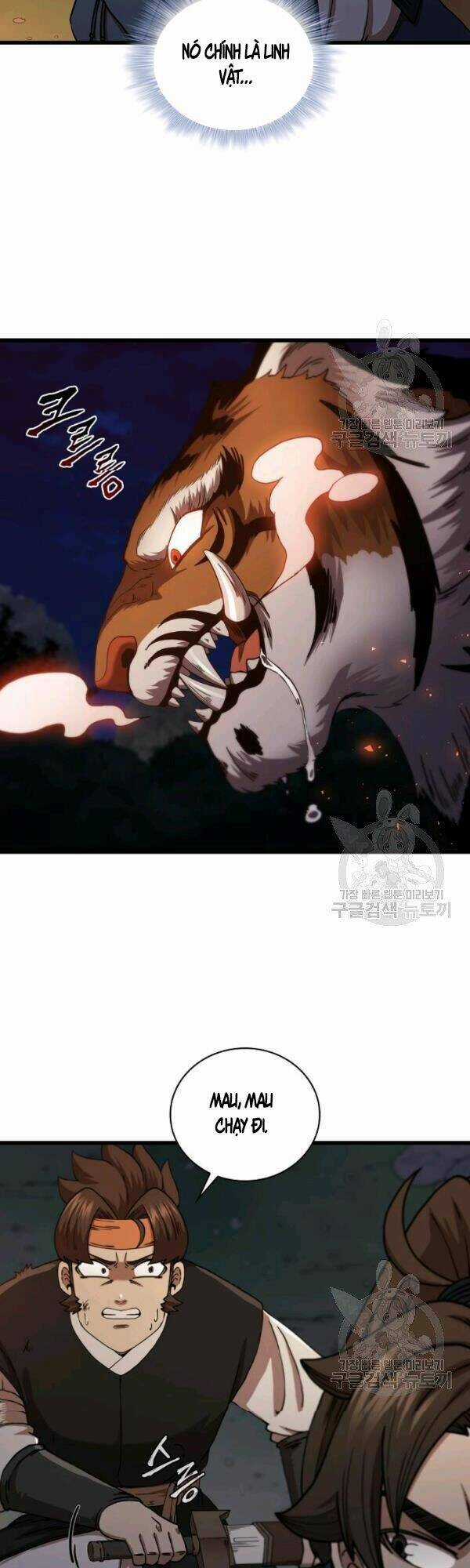 Thân Thủ Đệ Nhất Kiếm Chapter 51 trang 21