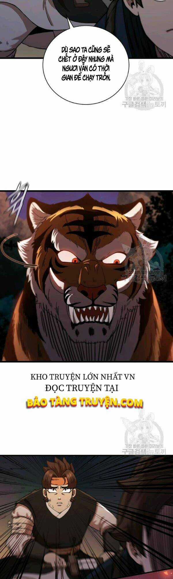 Thân Thủ Đệ Nhất Kiếm Chapter 51 trang 22