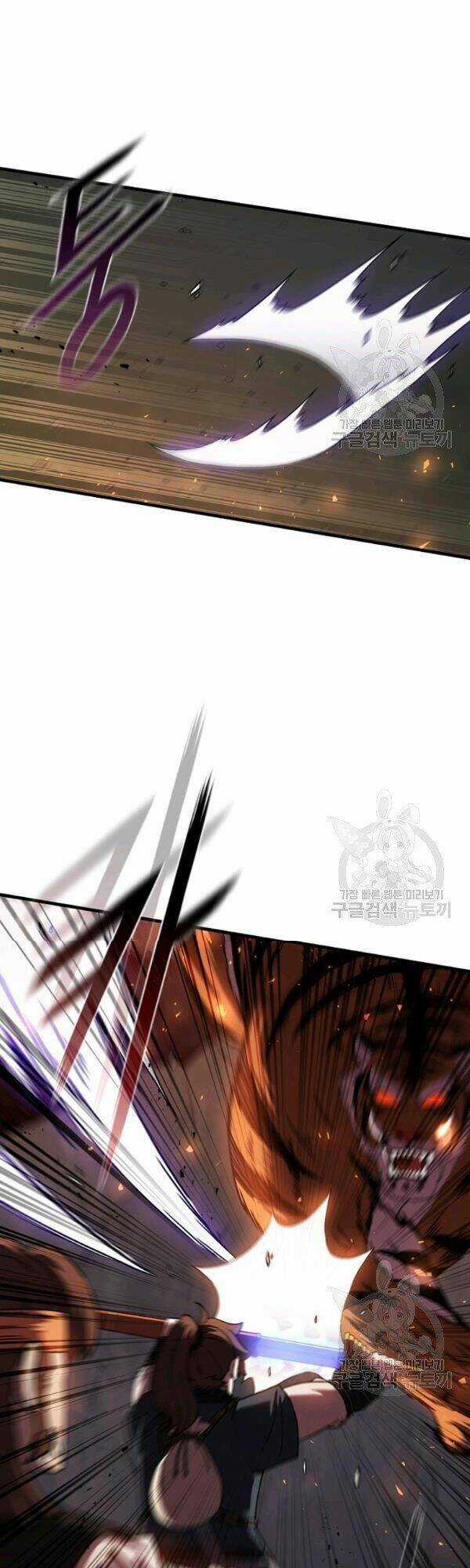 Thân Thủ Đệ Nhất Kiếm Chapter 51 trang 24