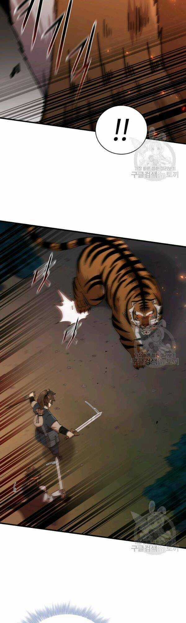 Thân Thủ Đệ Nhất Kiếm Chapter 51 trang 27