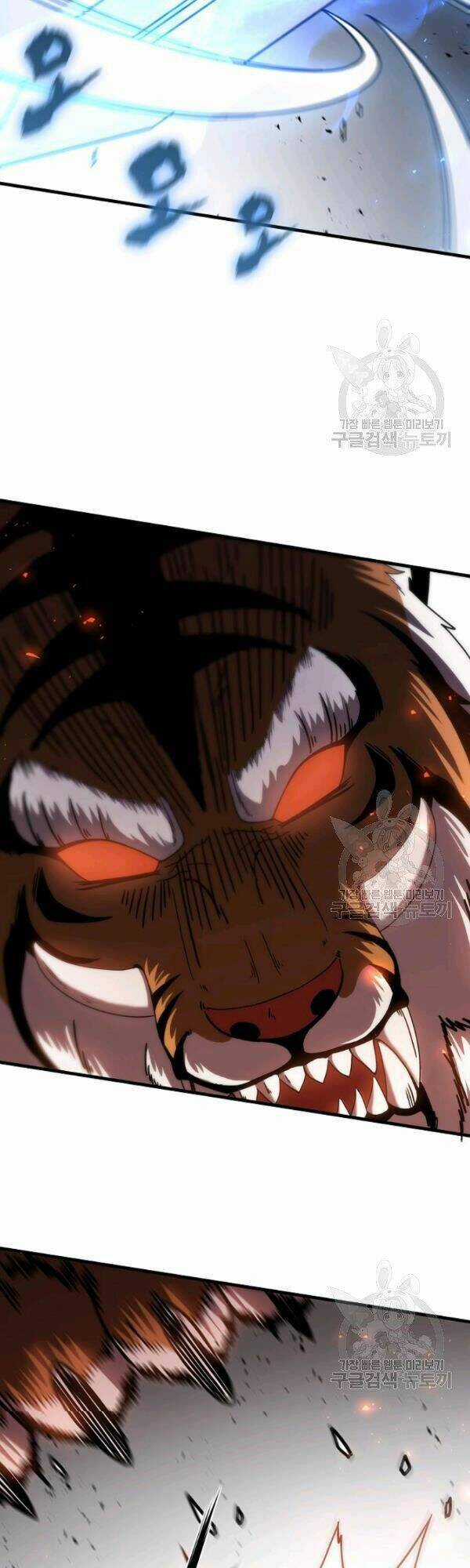 Thân Thủ Đệ Nhất Kiếm Chapter 51 trang 30