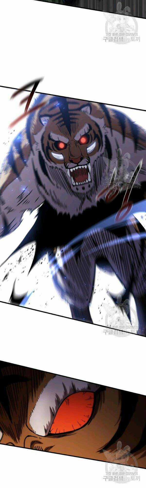 Thân Thủ Đệ Nhất Kiếm Chapter 51 trang 35