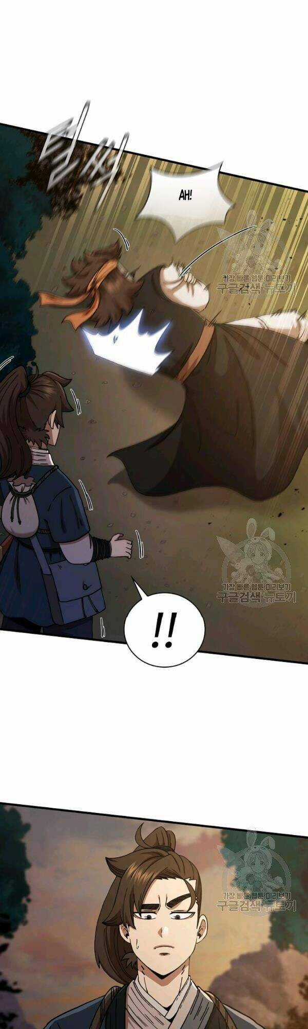 Thân Thủ Đệ Nhất Kiếm Chapter 51 trang 6