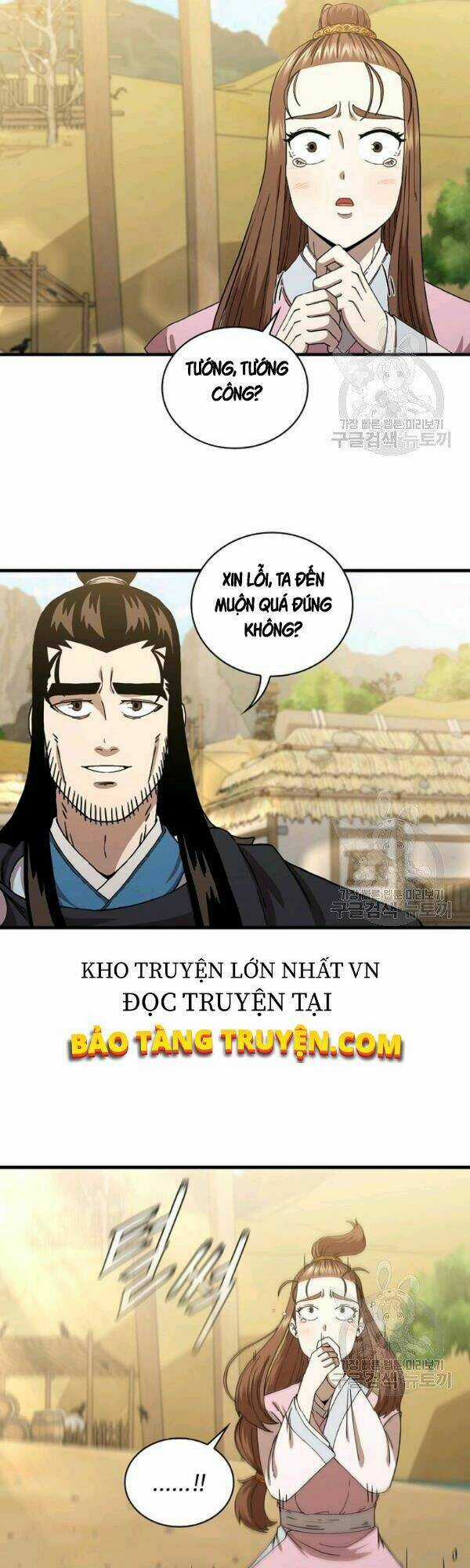Thân Thủ Đệ Nhất Kiếm Chapter 52 trang 15