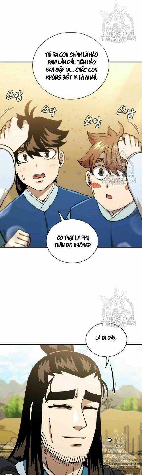 Thân Thủ Đệ Nhất Kiếm Chapter 52 trang 17