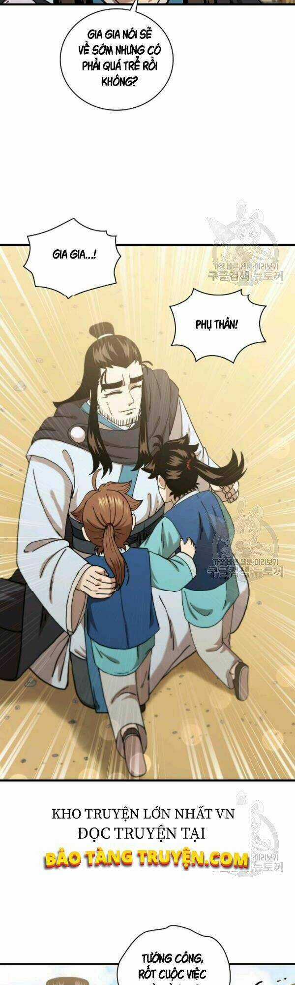 Thân Thủ Đệ Nhất Kiếm Chapter 52 trang 18