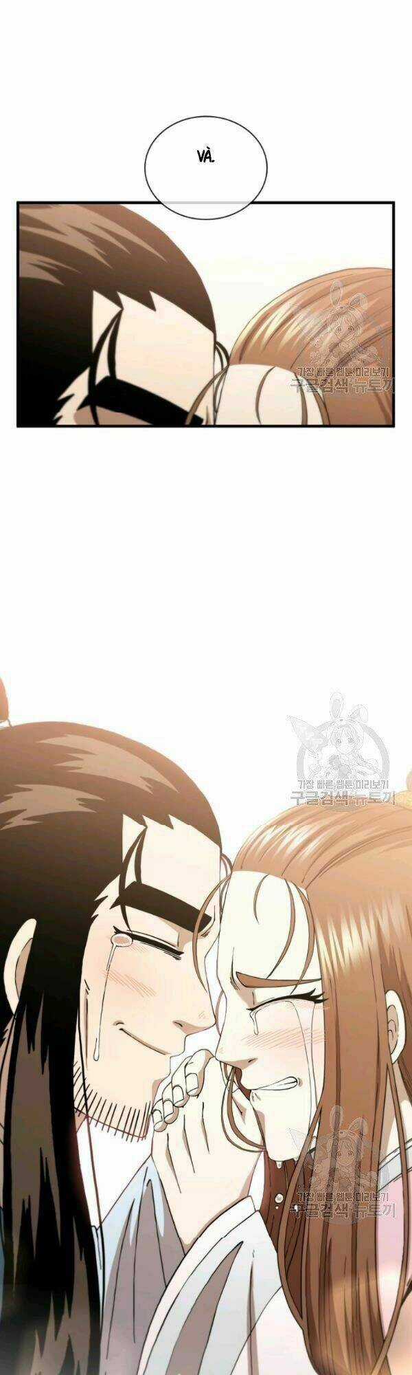 Thân Thủ Đệ Nhất Kiếm Chapter 52 trang 21