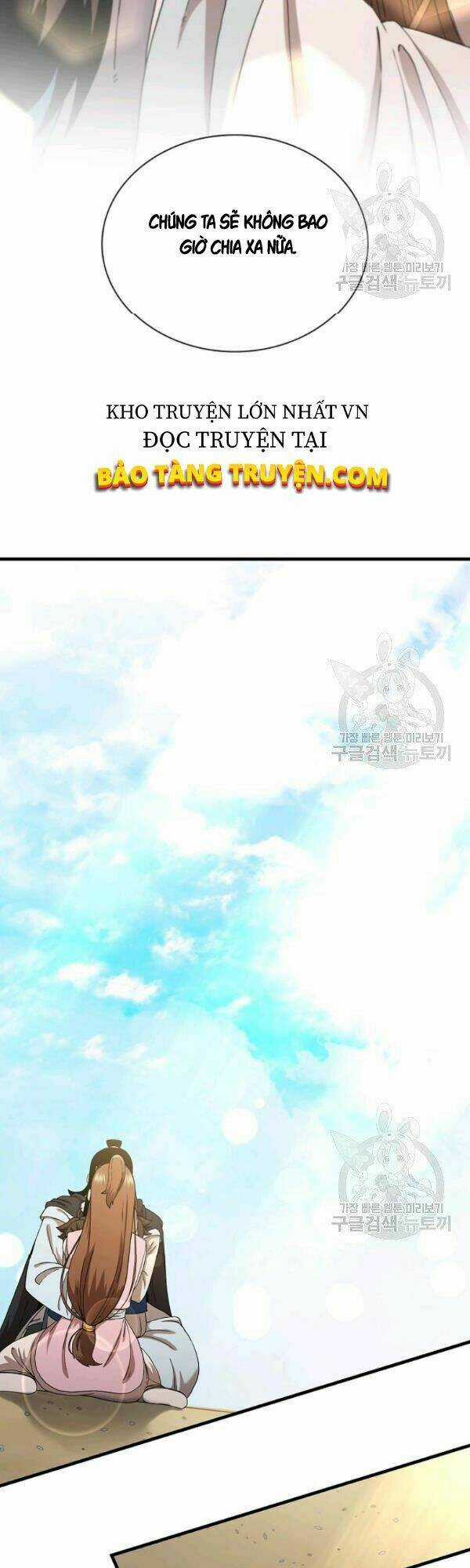 Thân Thủ Đệ Nhất Kiếm Chapter 52 trang 22