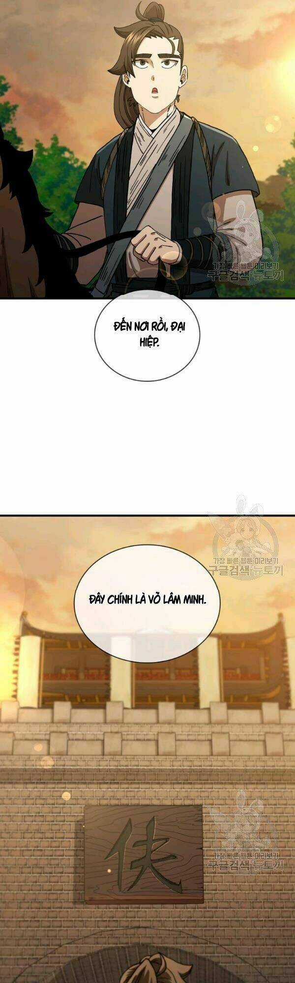 Thân Thủ Đệ Nhất Kiếm Chapter 52 trang 24