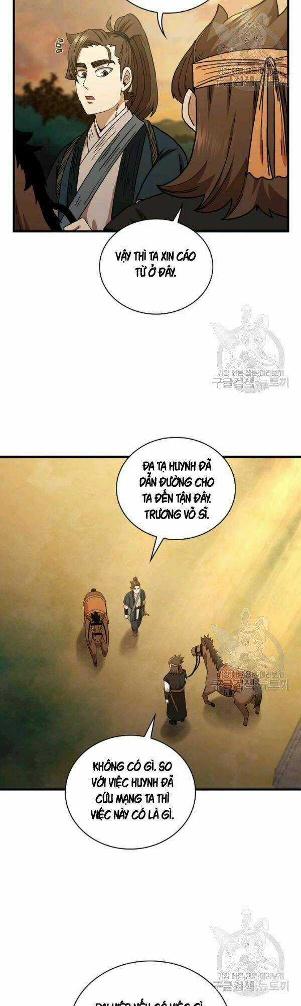 Thân Thủ Đệ Nhất Kiếm Chapter 52 trang 26