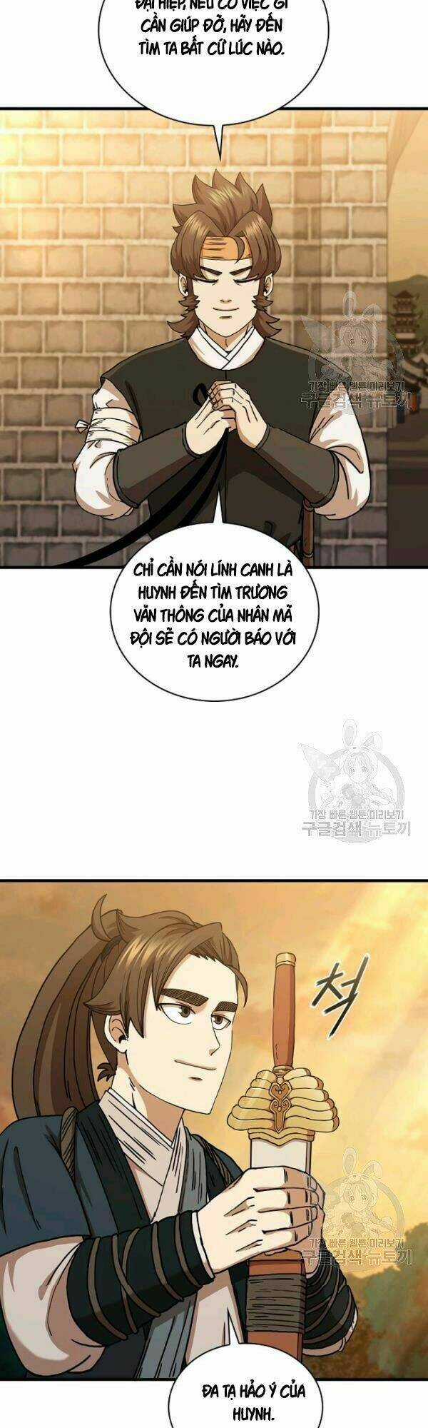 Thân Thủ Đệ Nhất Kiếm Chapter 52 trang 27