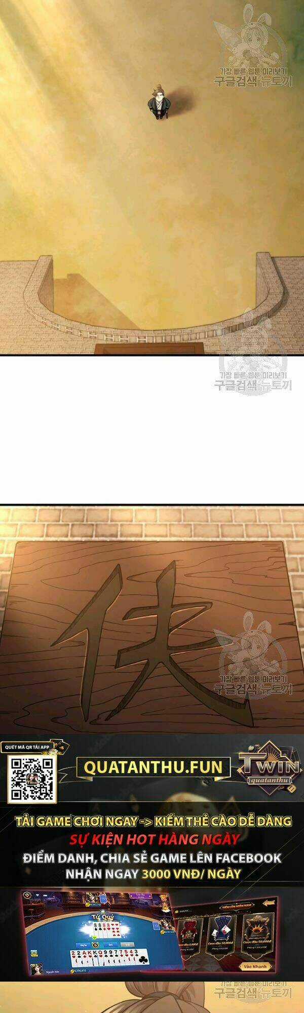 Thân Thủ Đệ Nhất Kiếm Chapter 52 trang 29