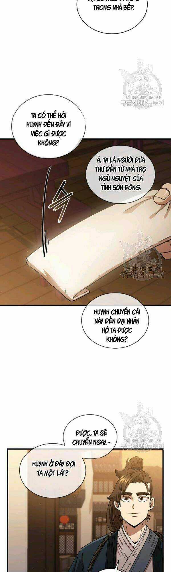 Thân Thủ Đệ Nhất Kiếm Chapter 52 trang 34