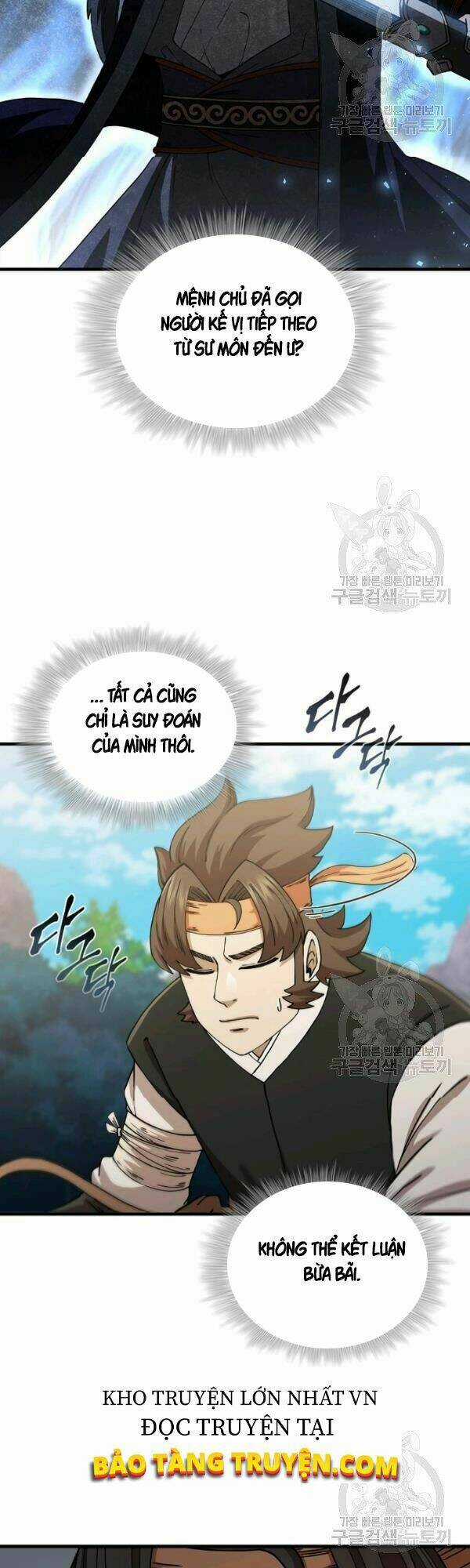 Thân Thủ Đệ Nhất Kiếm Chapter 52 trang 5