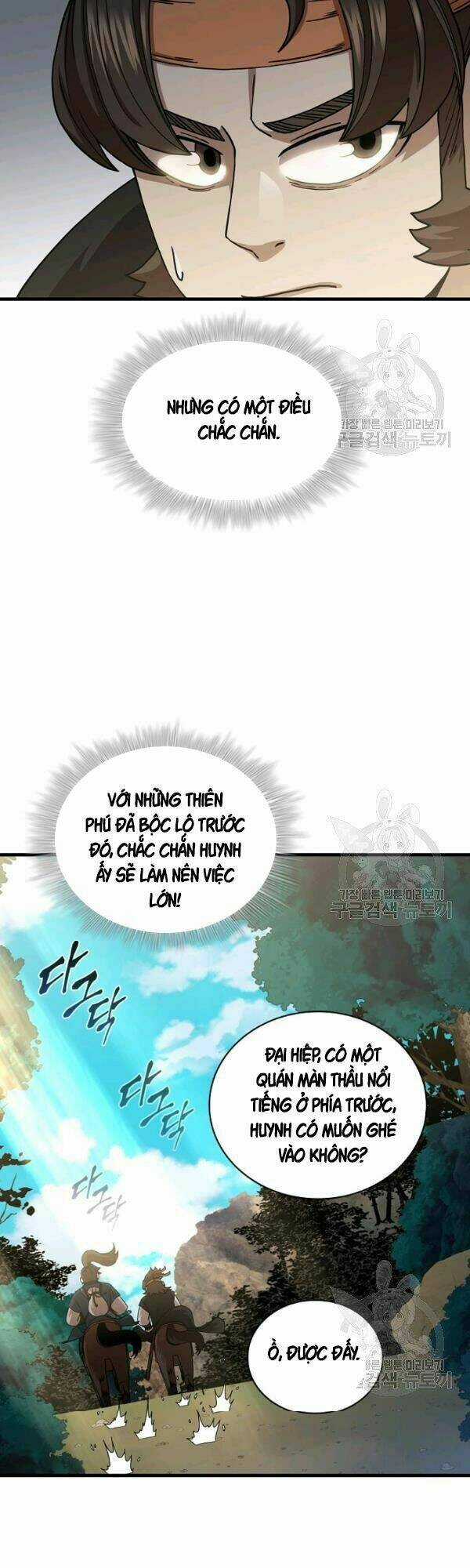Thân Thủ Đệ Nhất Kiếm Chapter 52 trang 6