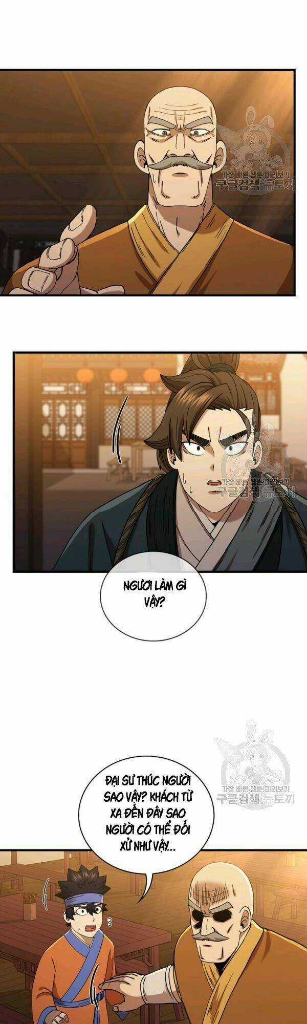 Thân Thủ Đệ Nhất Kiếm Chapter 53 trang 14