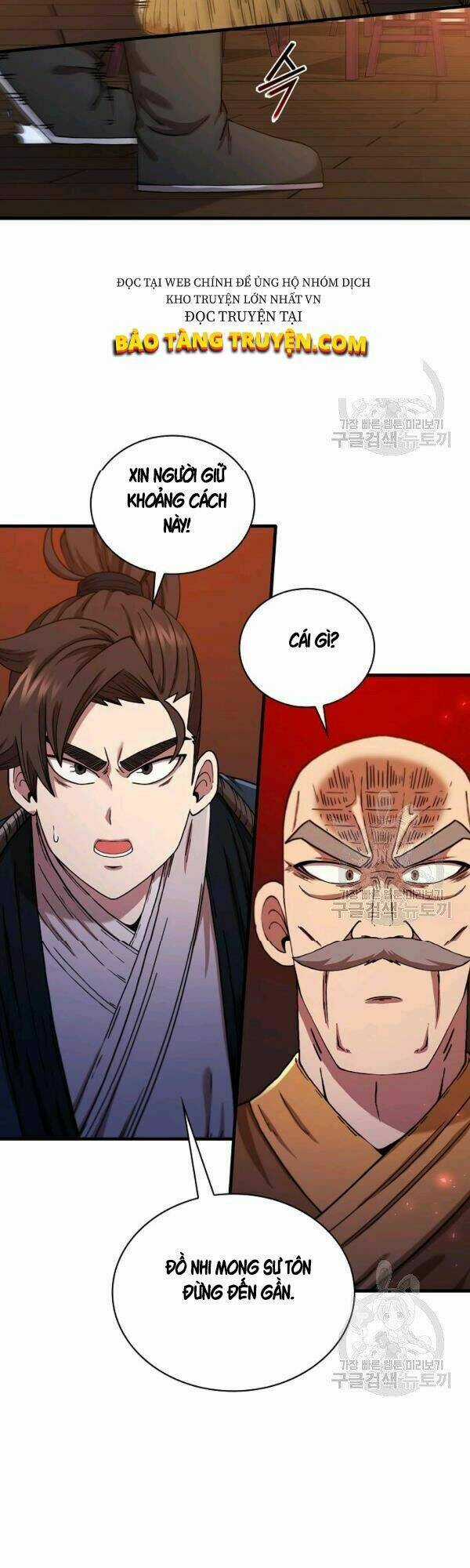 Thân Thủ Đệ Nhất Kiếm Chapter 53 trang 16